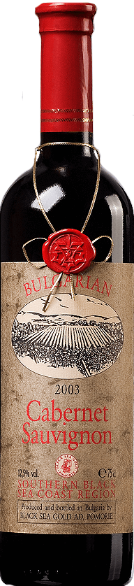 Каберне с Печат /Поморие/ - 0.75л.