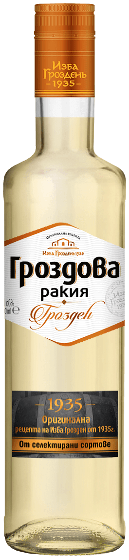 Спиртна Напитка Грозден - 0.5л.