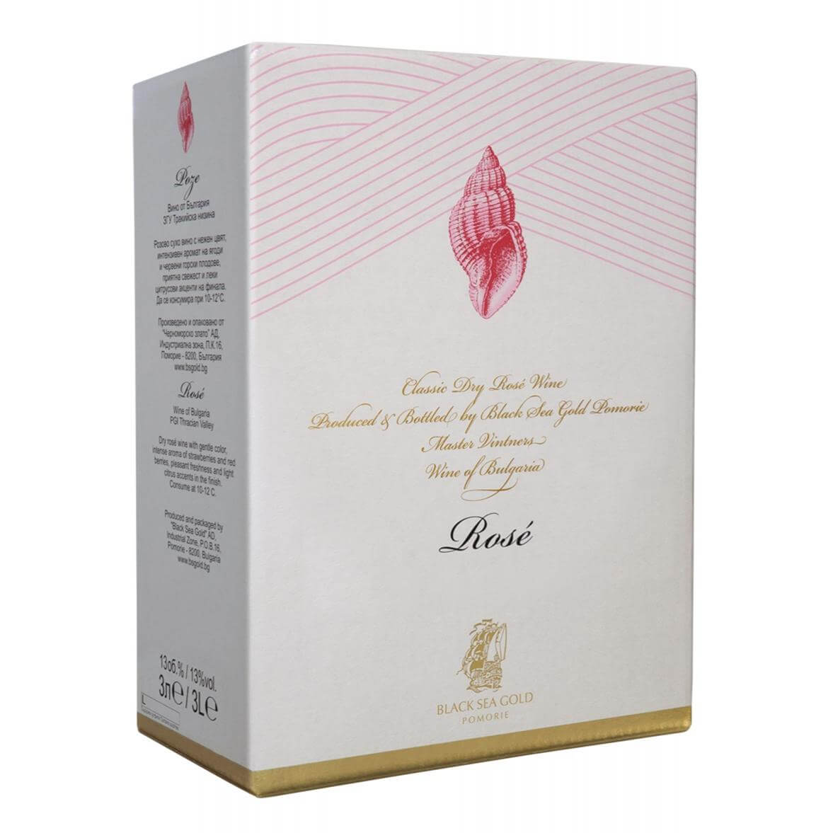 Раковина Розе - 3л.