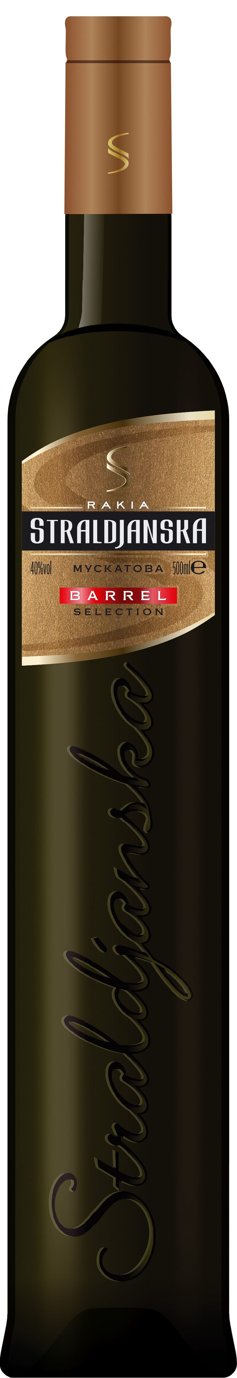 Ракия Стралджанска Мускатова Барел - 0.5л.
