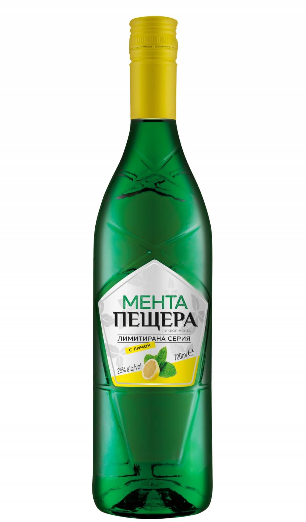 Мента Пещера с Лимон - 0.7л.