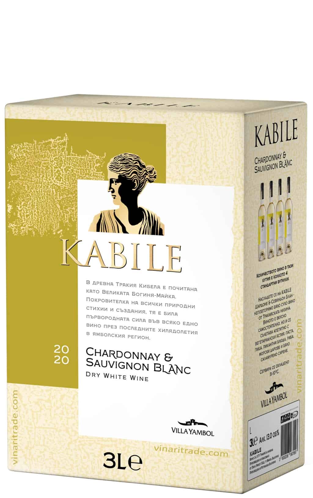 Кабиле Шардоне & Совиньон Блан /Пещера/ - 3л.