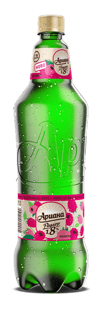 Ариана Радлер Малина - 1.2л.