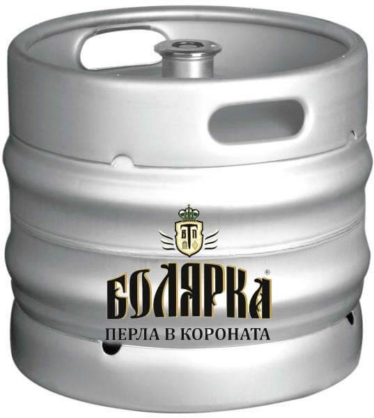 Болярка Наливно Пиво - 30л.