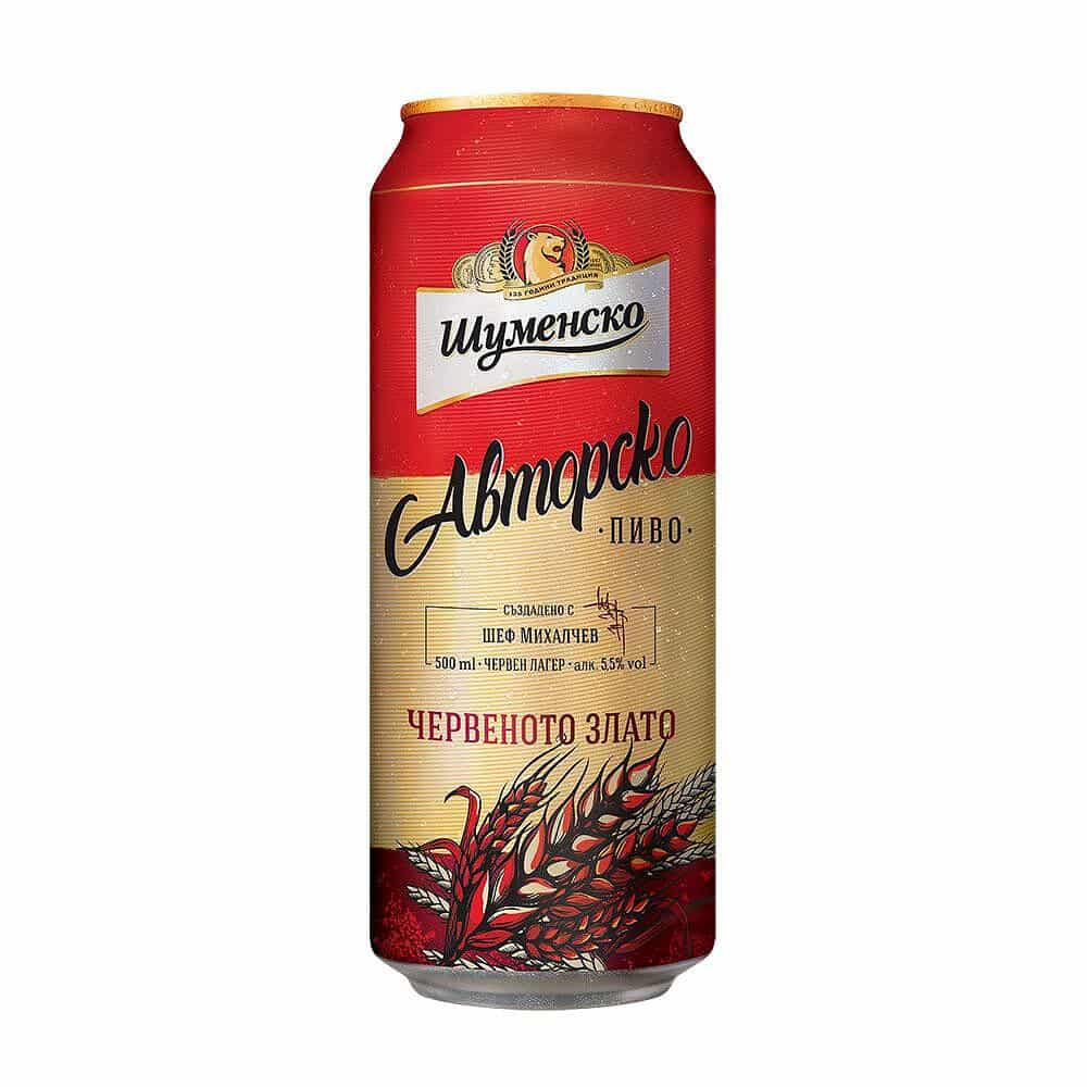 Шуменско Авторско - 0.5л. CAN