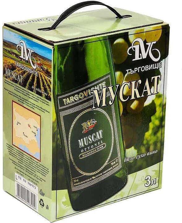 Мускат /Търговище/ - 3л.