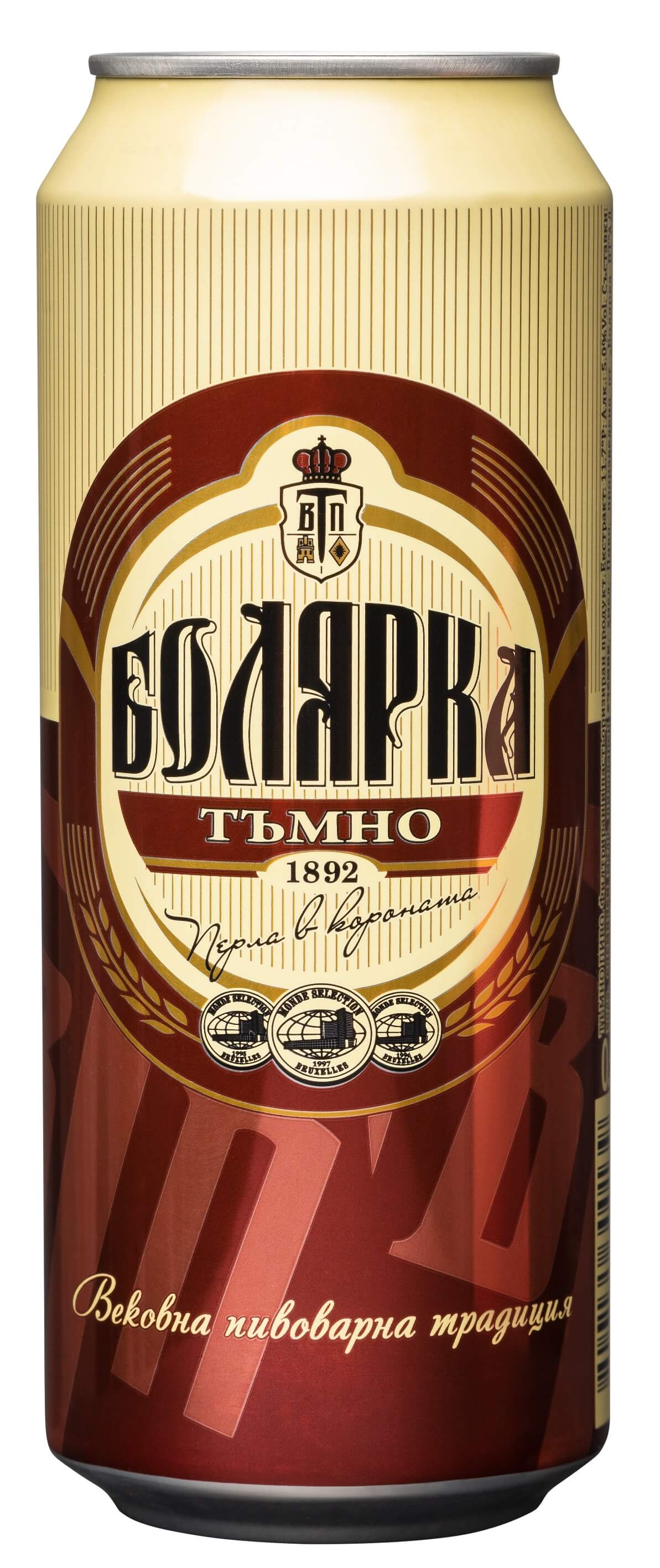 Болярка Тъмно - 0.5л. CAN