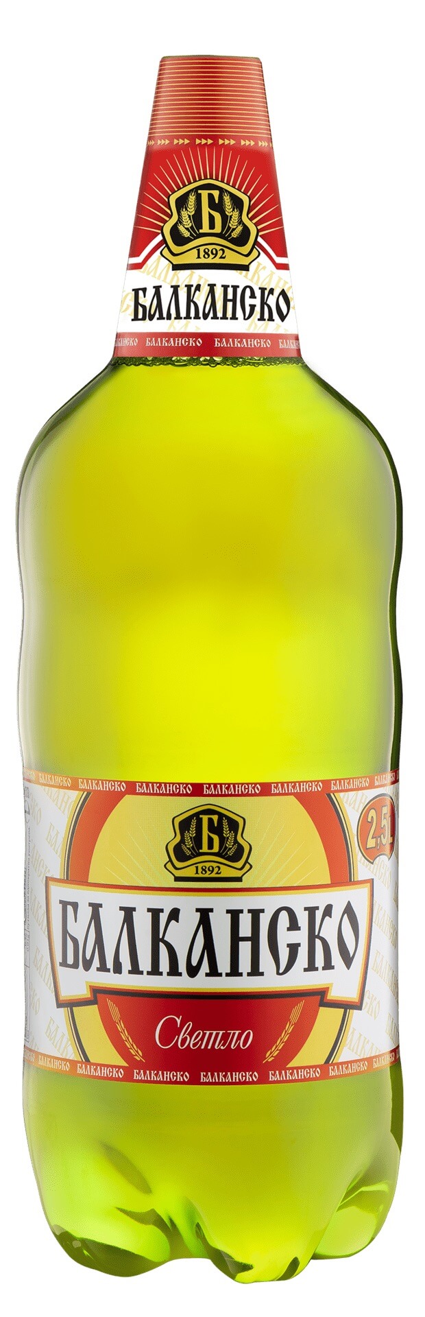 Балканско - 2.5л.