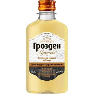 Спиртна Напитка Грозден - 0.2л.