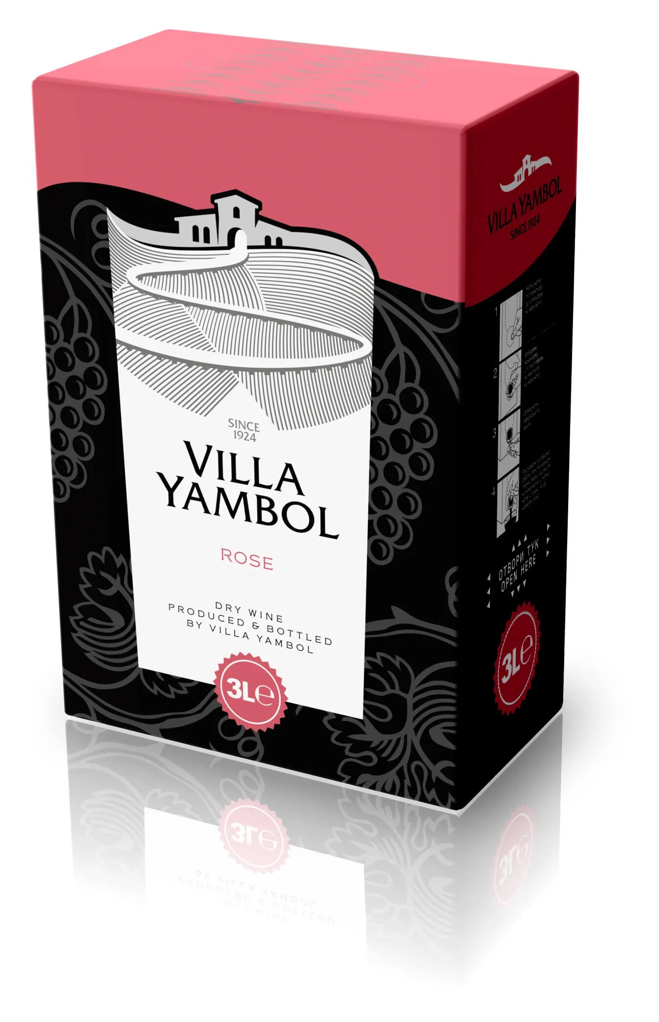 Вила Ямбол Розе /Пещера/ - 3л.