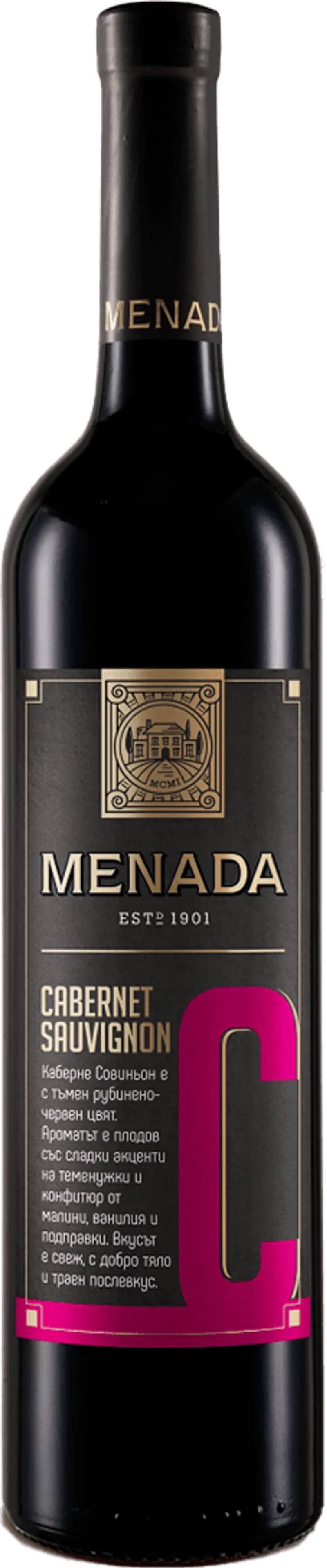 Менада Каберне Стара Загора - 0.75л.