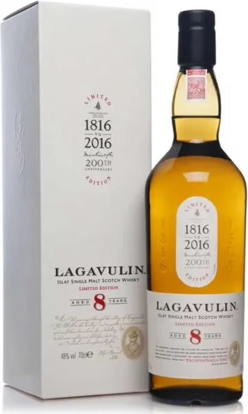 Уиски Lagavulin 8-годишно - 0.7л.