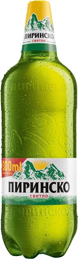 Пиринско - 2.3л.
