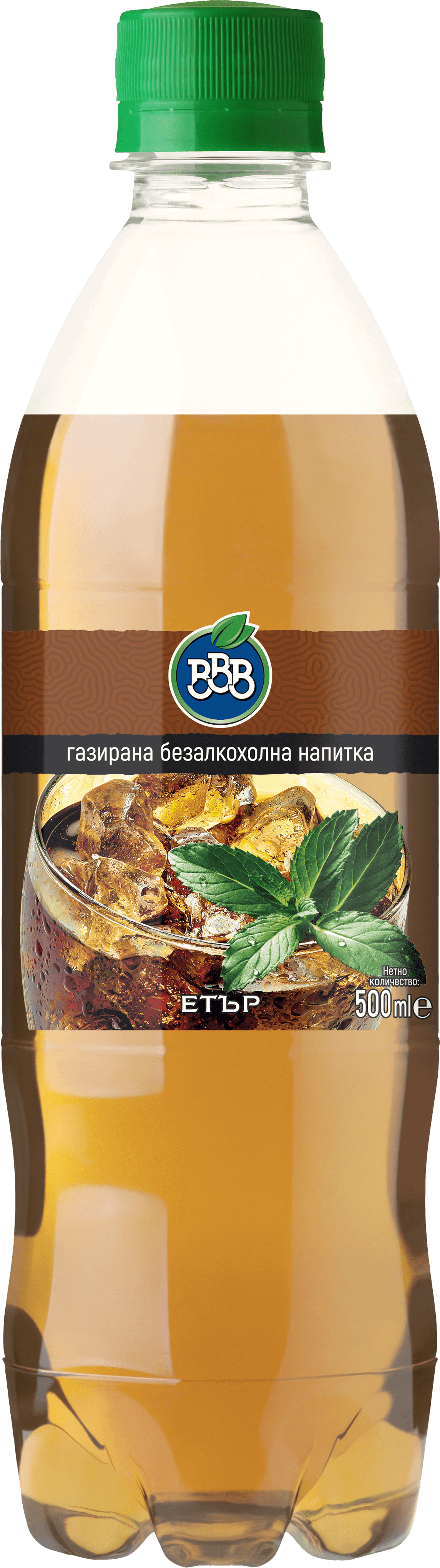 БББ газ Етър - 0.5 l.