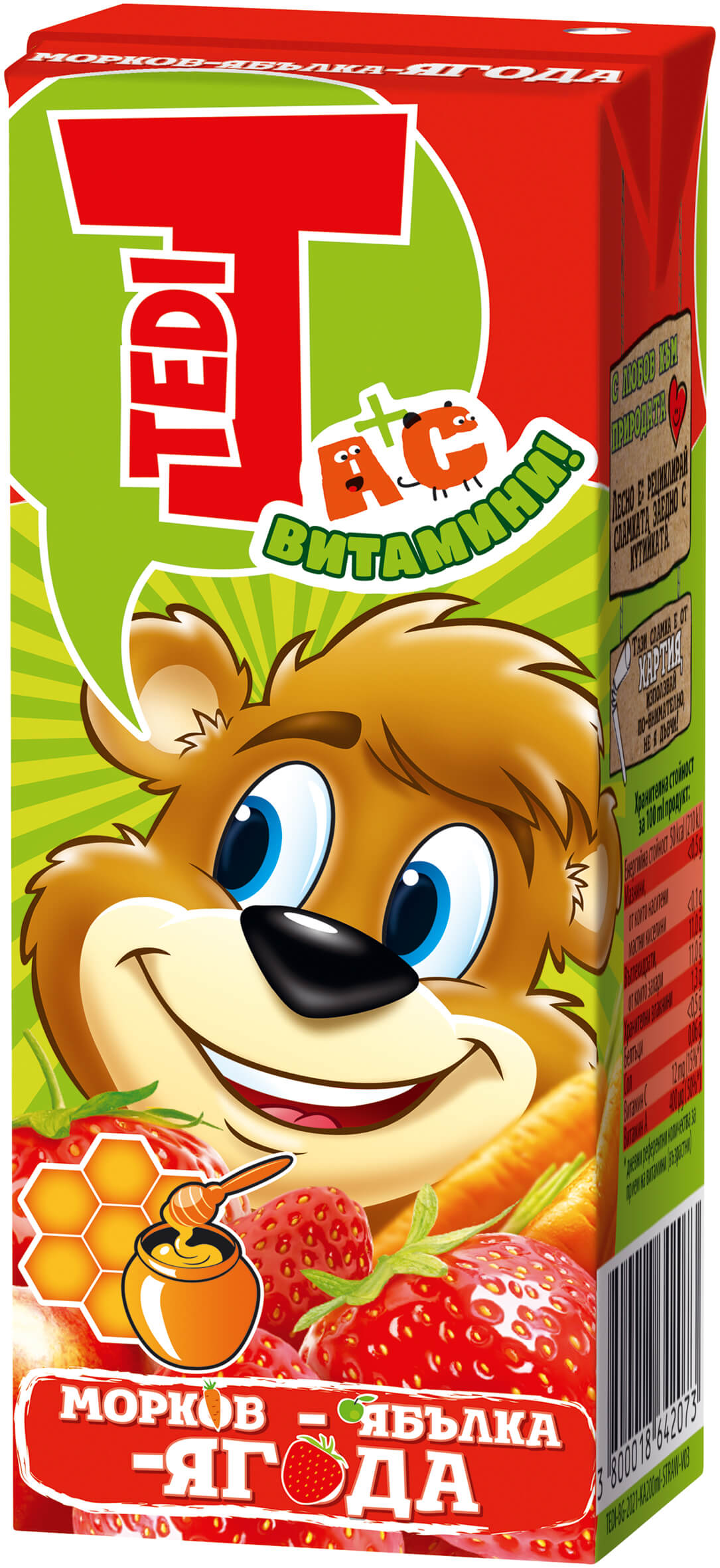 Теди Мор,Ягода,Яб. Кут-0.2l*24