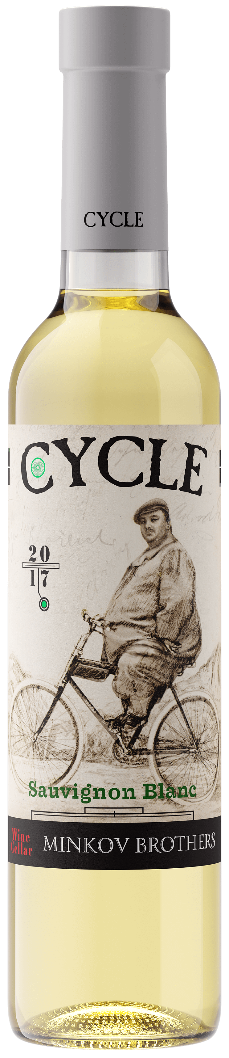 Сайкъл Совиньон Блан - 0.375л.