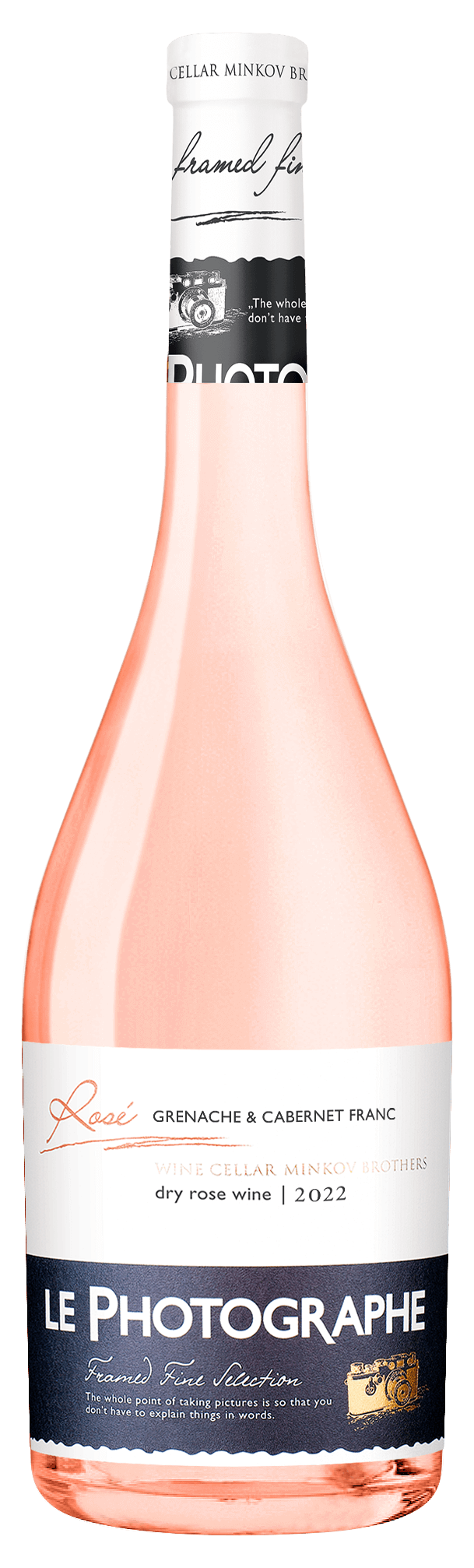 Льо Фотограф Розе /Карнобат/ - 0.75л.