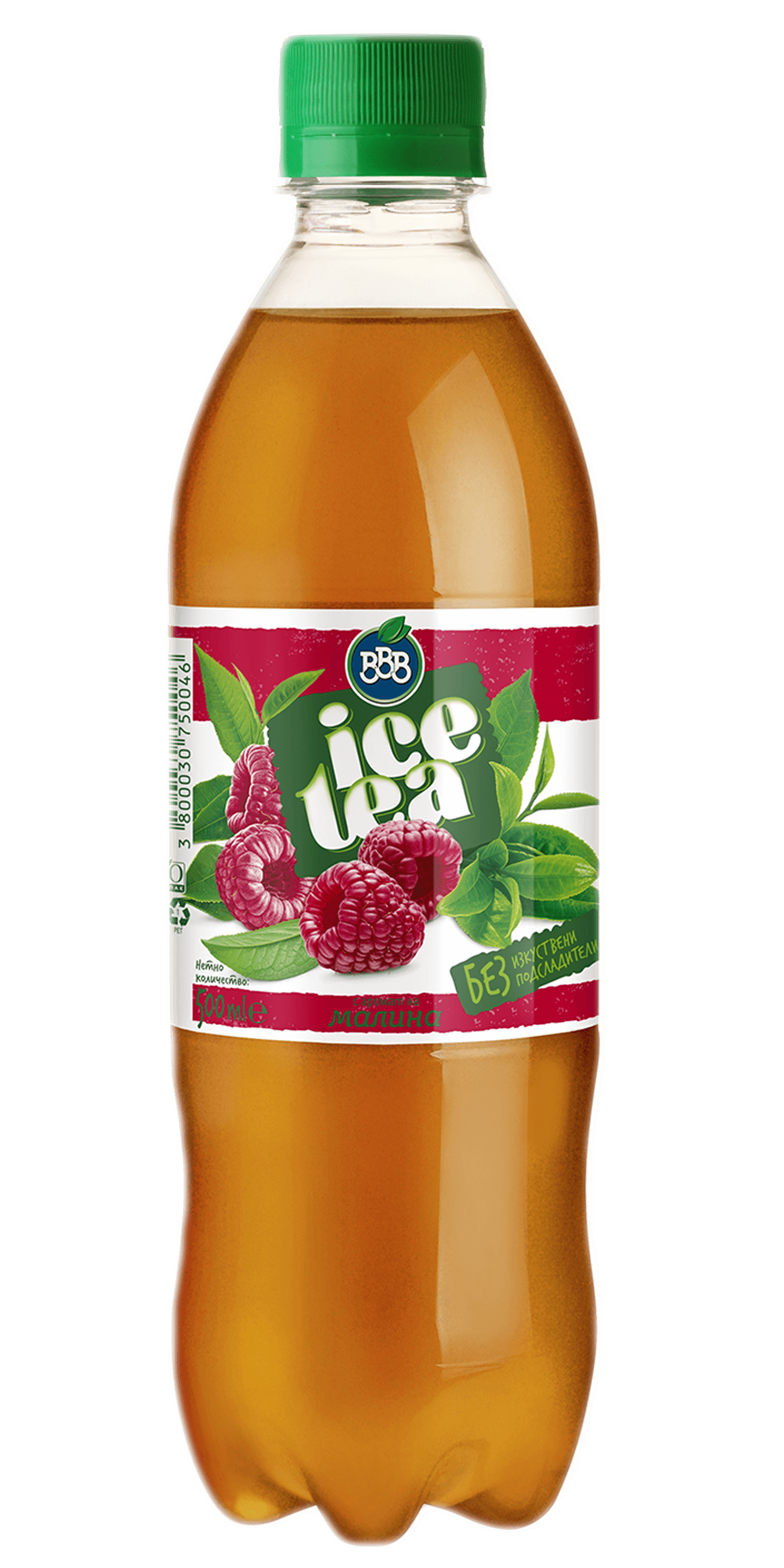 БББ Айс чай Малина-0.5