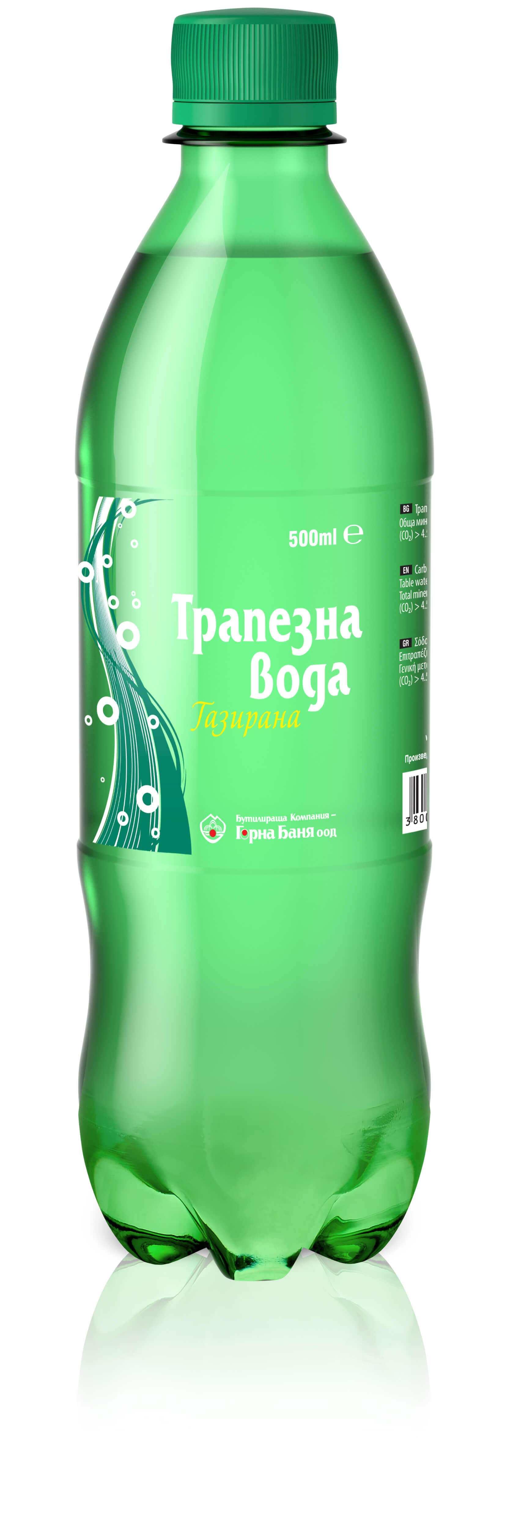 Горна Баня Газирана Вода - 0.5л.