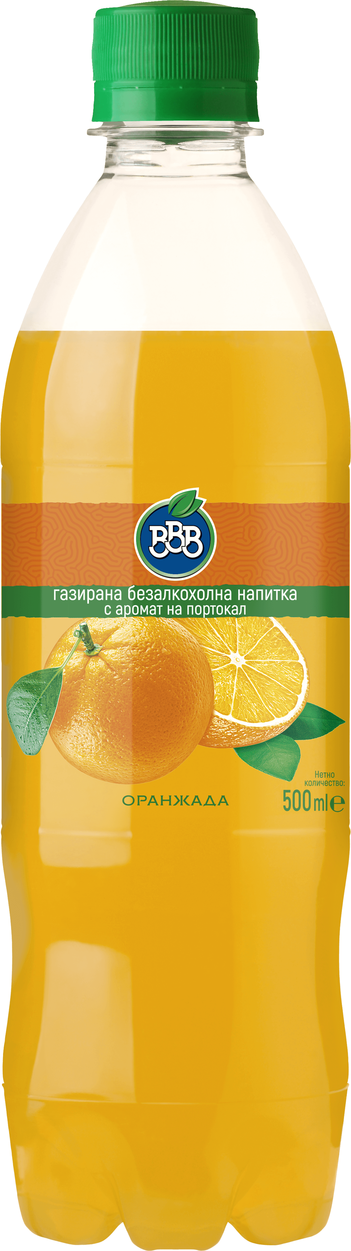 БББ газ Оранжада - 0.5 l.