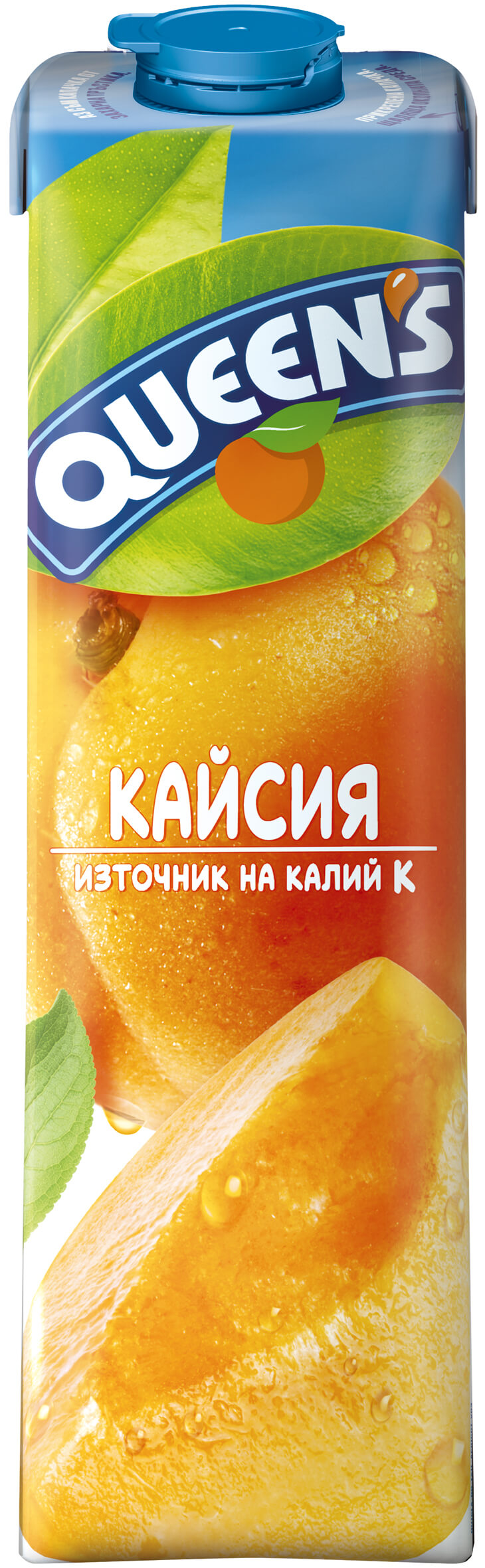 Куинс Кайсия -1l.*6