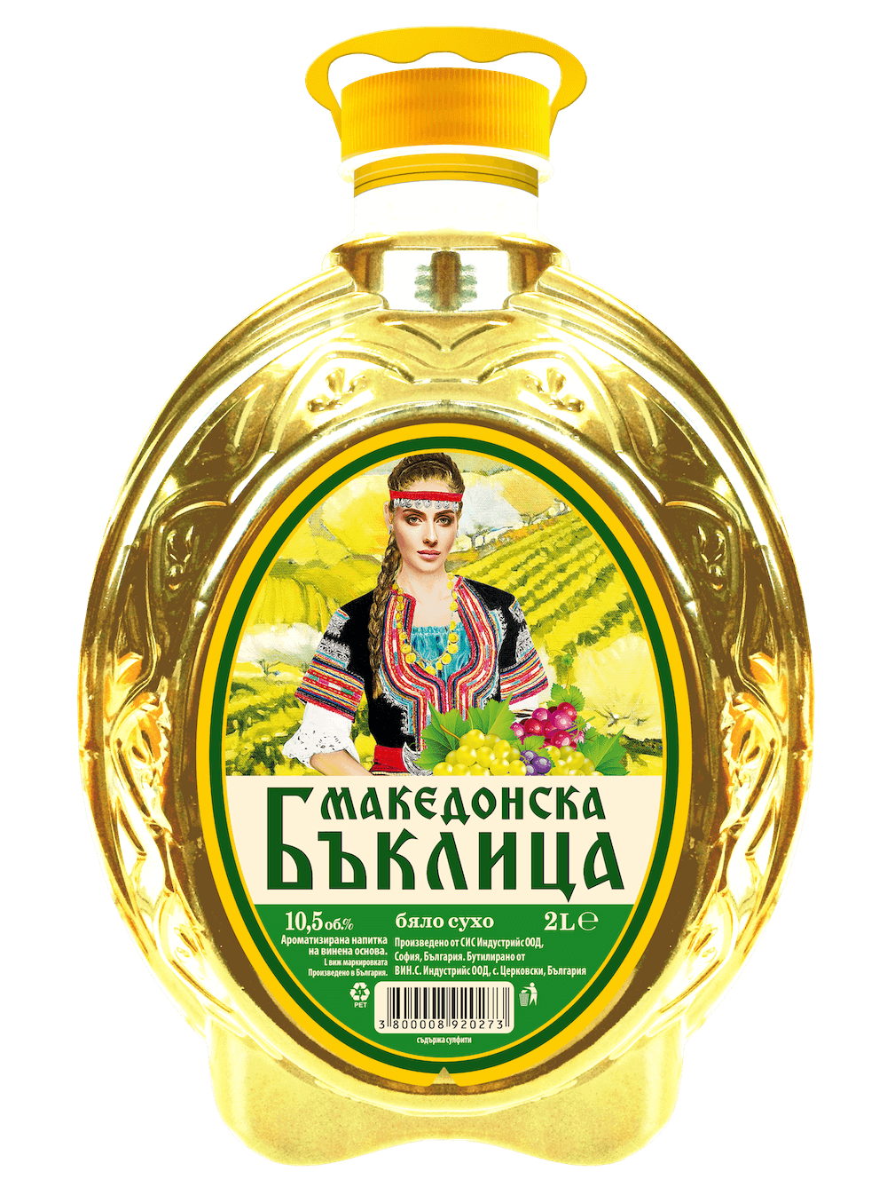 Македонска Бъклица Бяло - 2л.