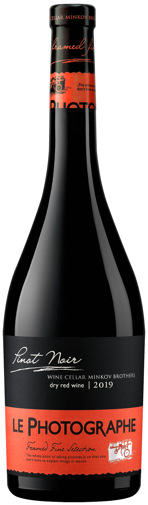 Льо Фотограф Пино Ноар - 0.75л.