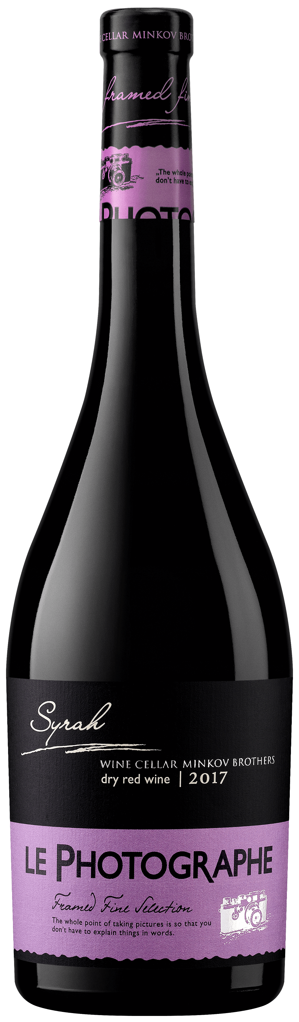 Льо Фотограф Сира /Карнобат/ - 0.75л.