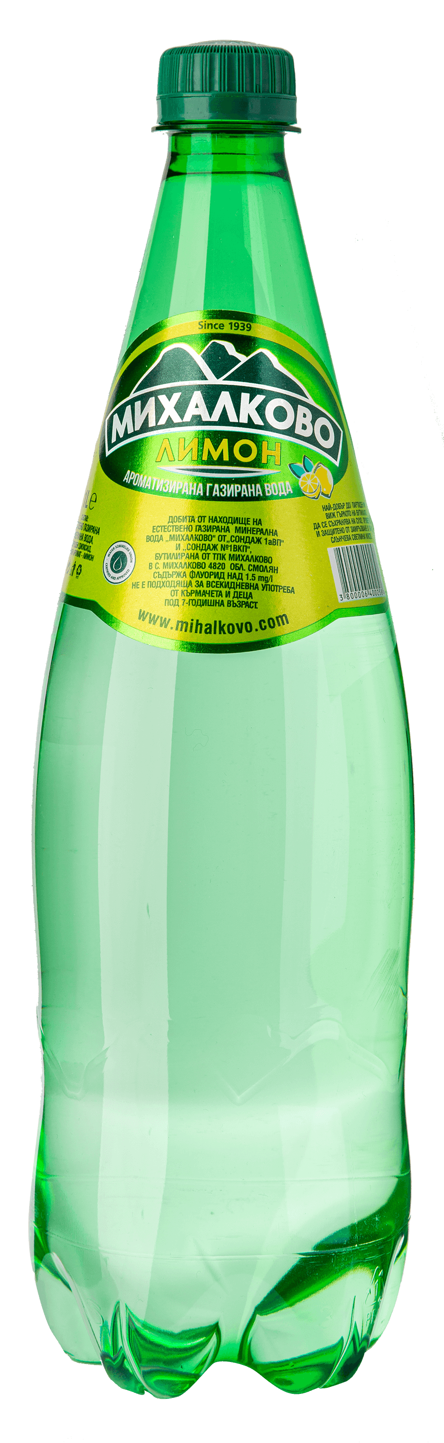 Михалково Газирана Вода Лимон - 1л.
