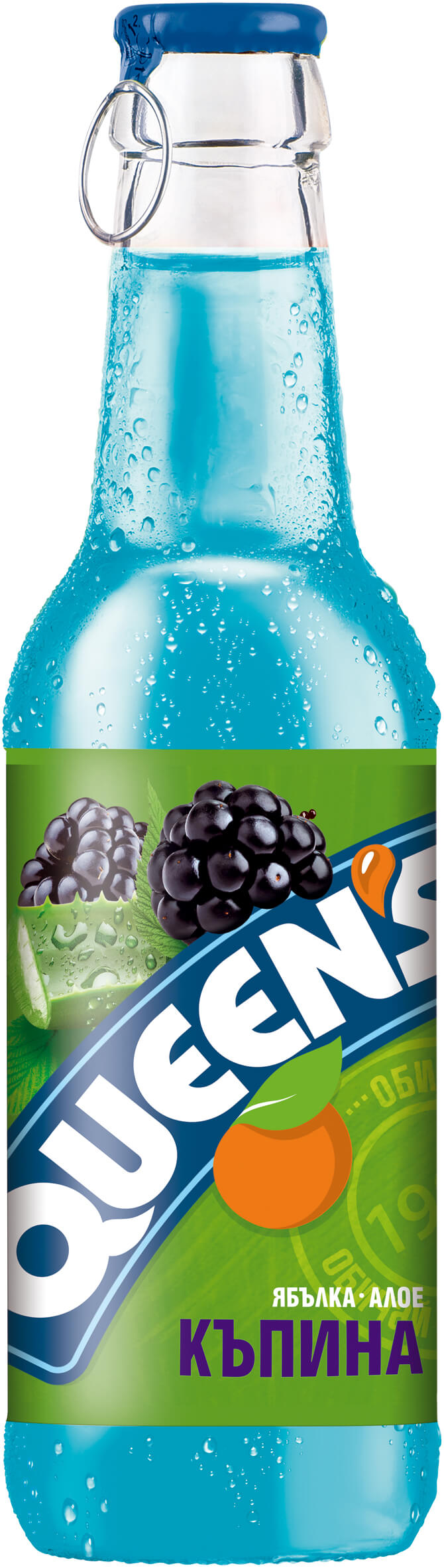 Куинс Къпина-Алое БУТ-0.25l