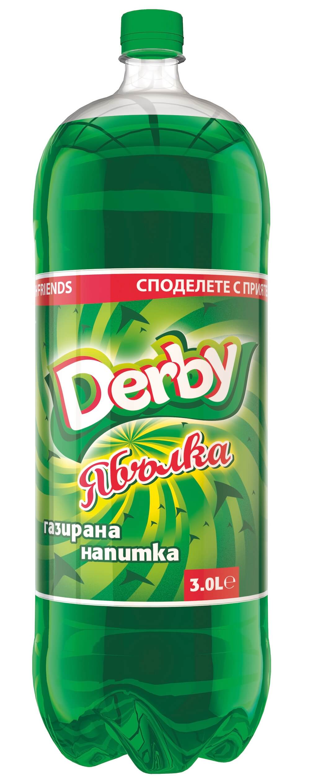 Дерби Ябълка - 3 л.