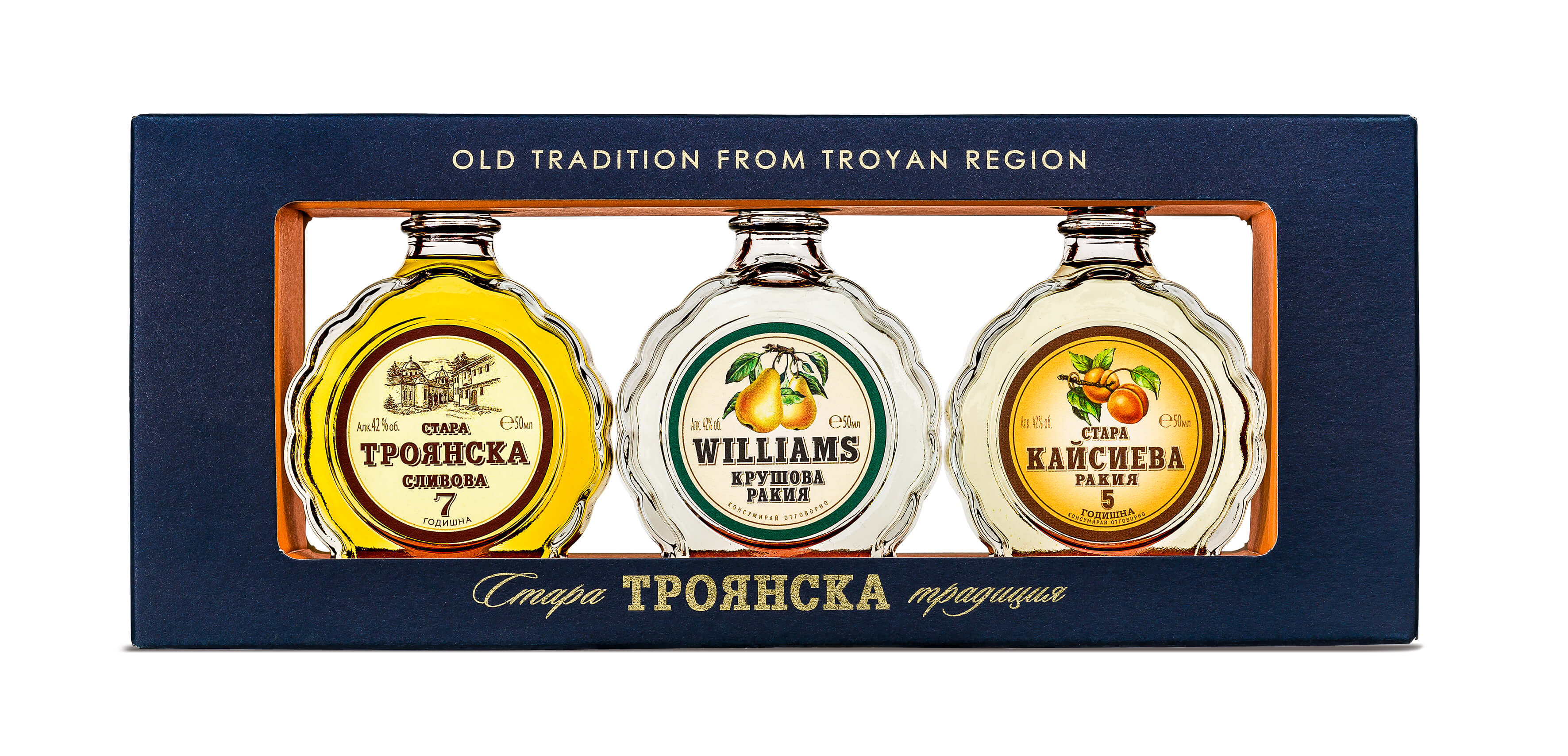 Троянска Ракия Комплект 3 броя - 0.05л.