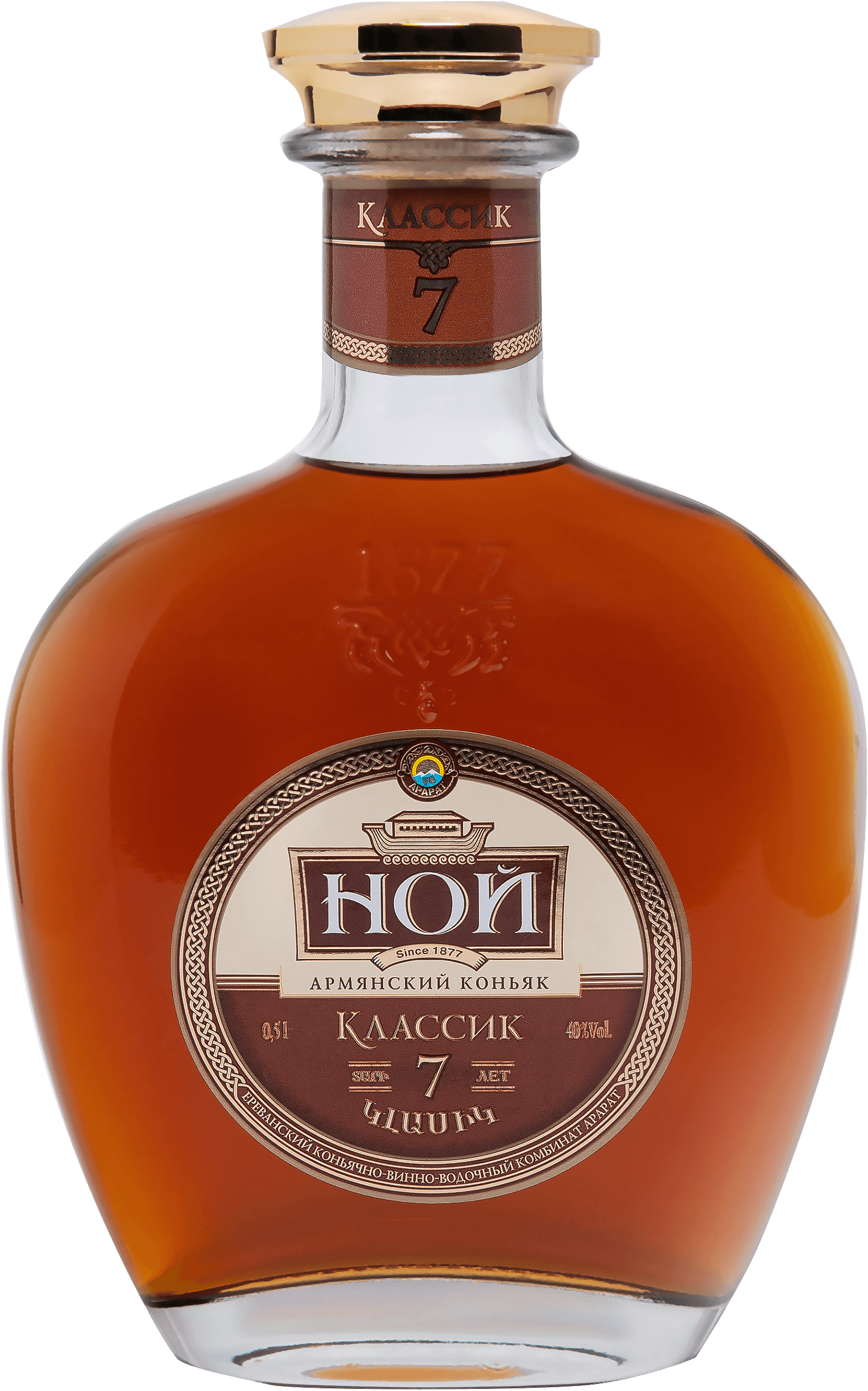 Коняк NOY 7-годишен - 0.5л.