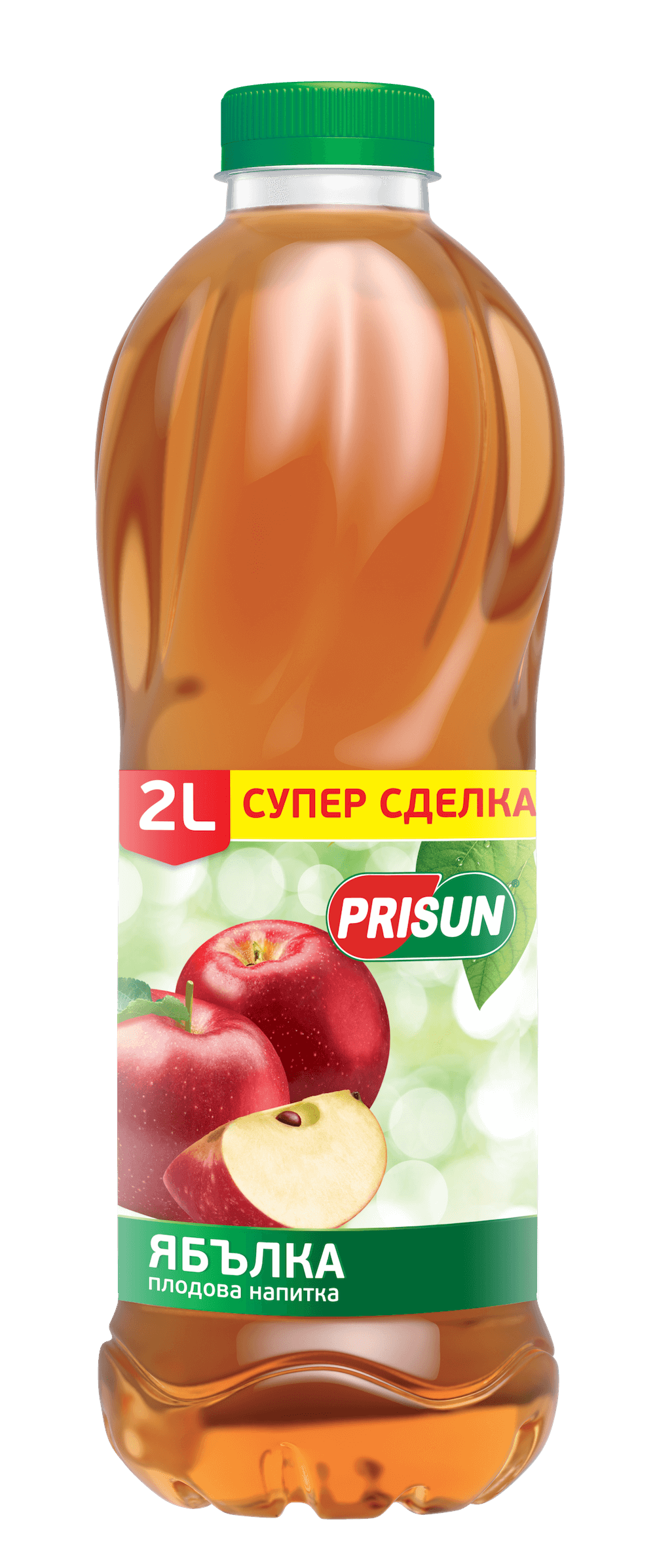 Присан Ябълка  - 2л. РЕТ
