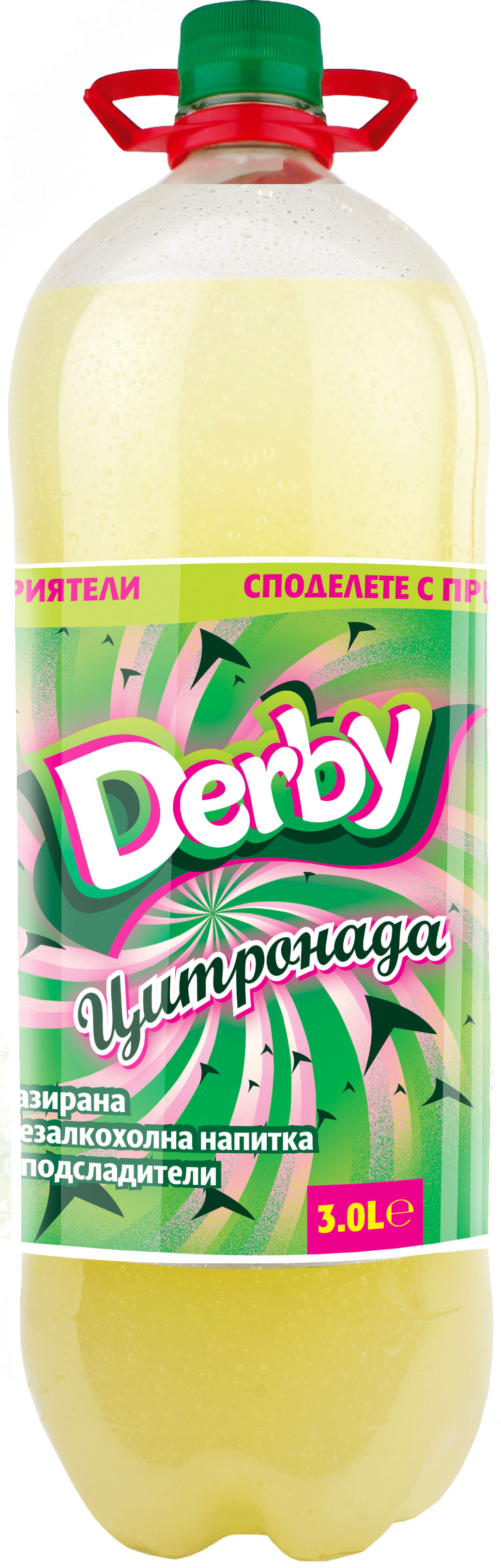 Дерби Цитронада - 3 л.