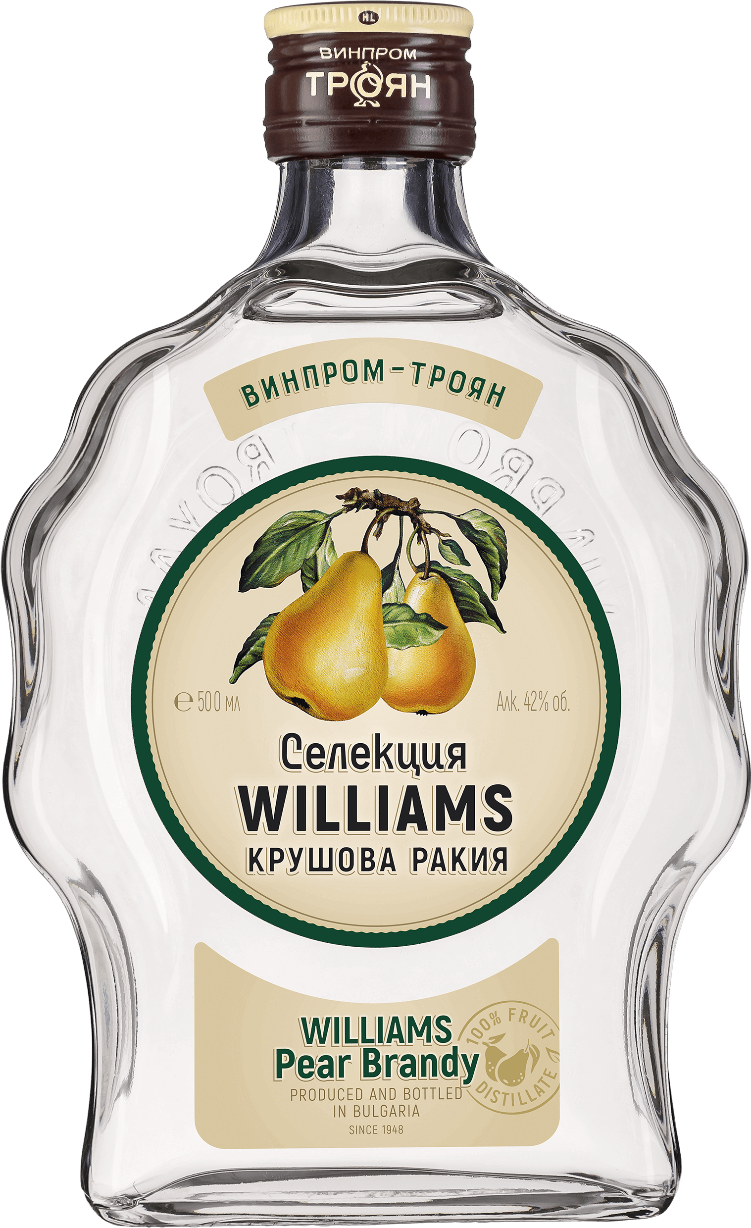 Вилиямова /Крушова/ - 0.5л.