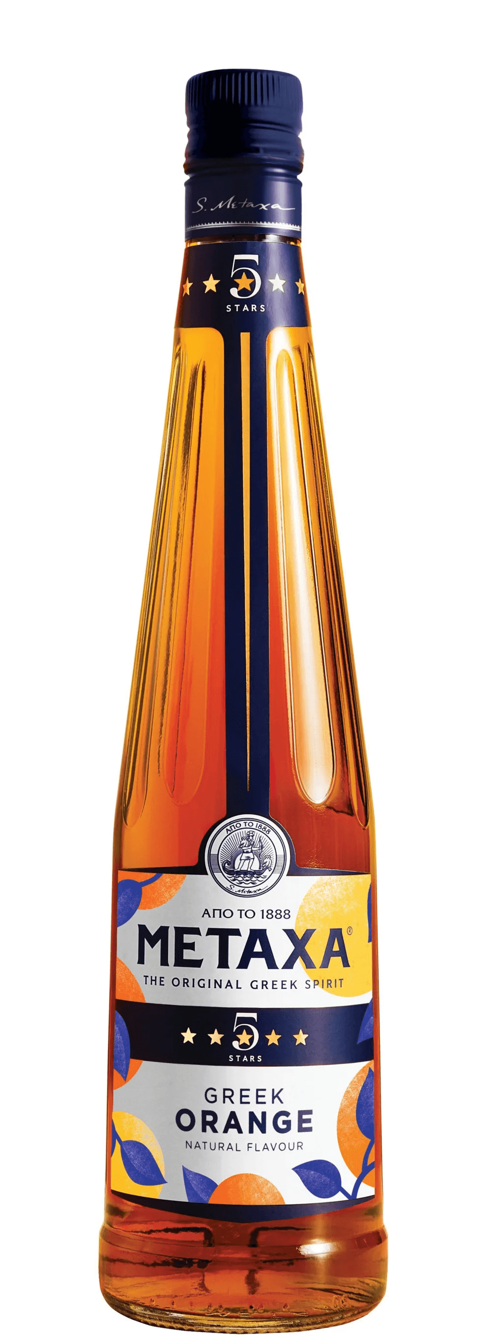 Метакса Ориндж  5* - 0.7л.