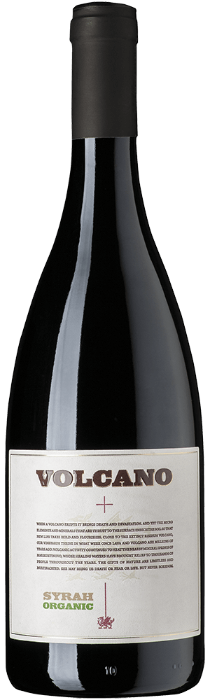 Волкано Сира  - 0.75л.