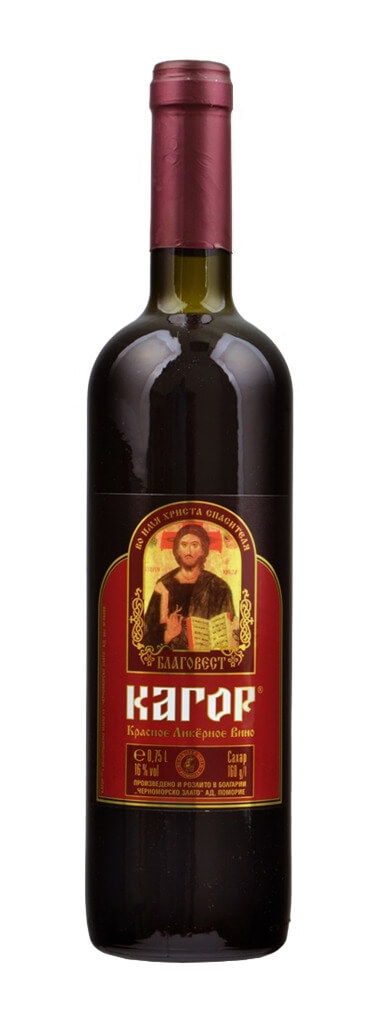 Кагор /Бургас/ - 0.7л.