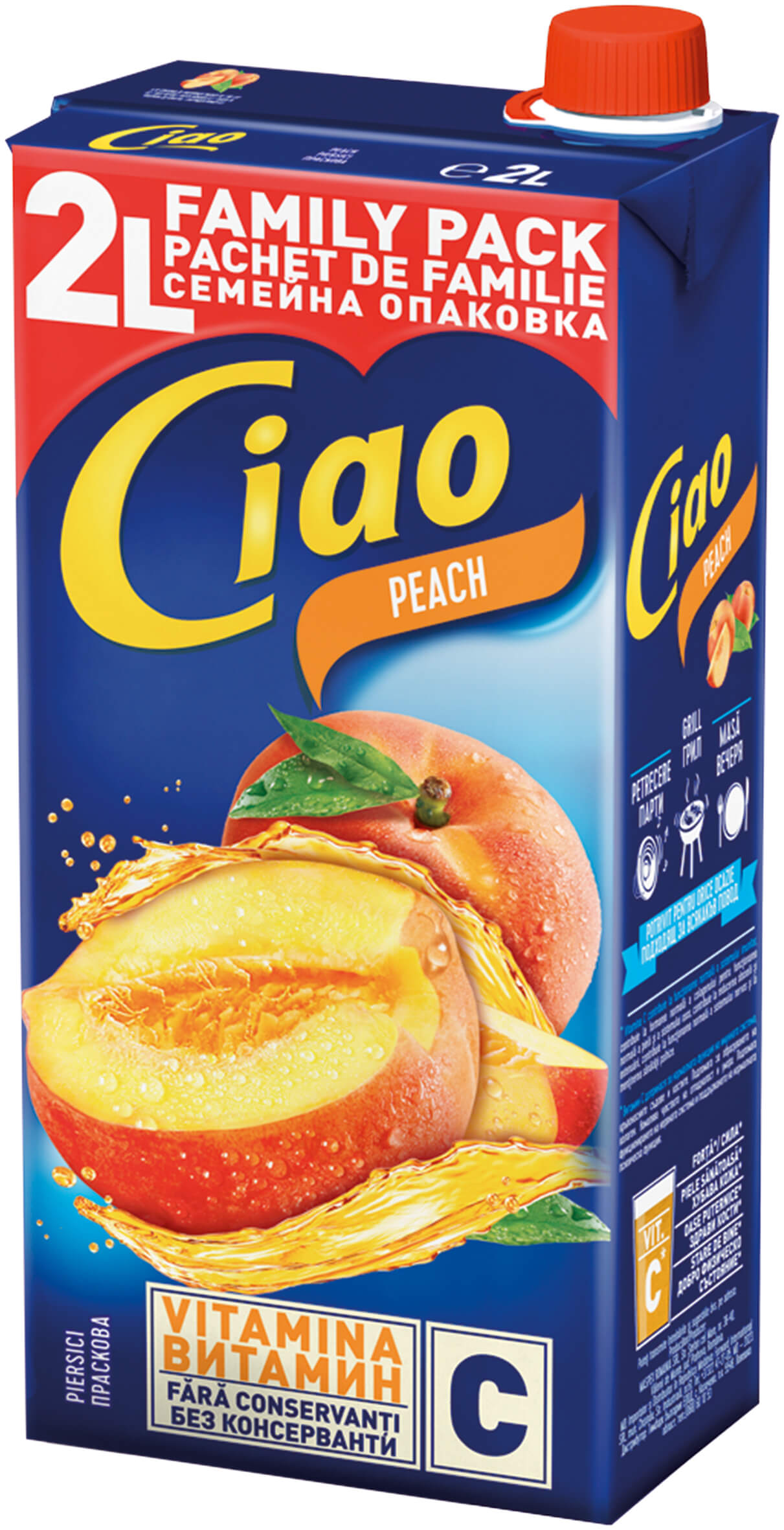 Циао  Праскова- 2 l.*6