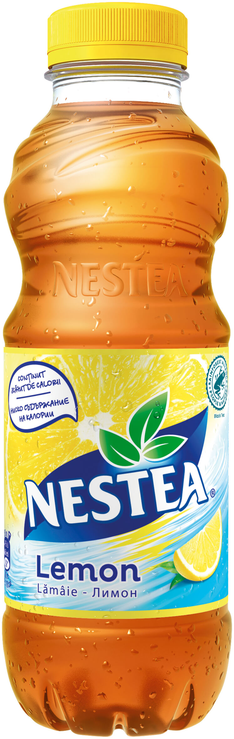 Nestea Лимон