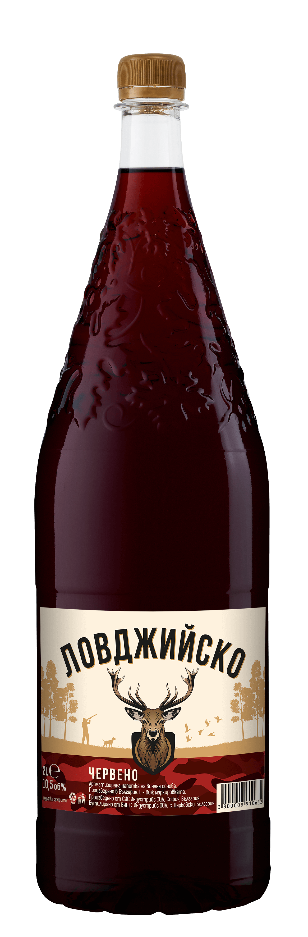 Ловджийско Червено Вино - 2л.