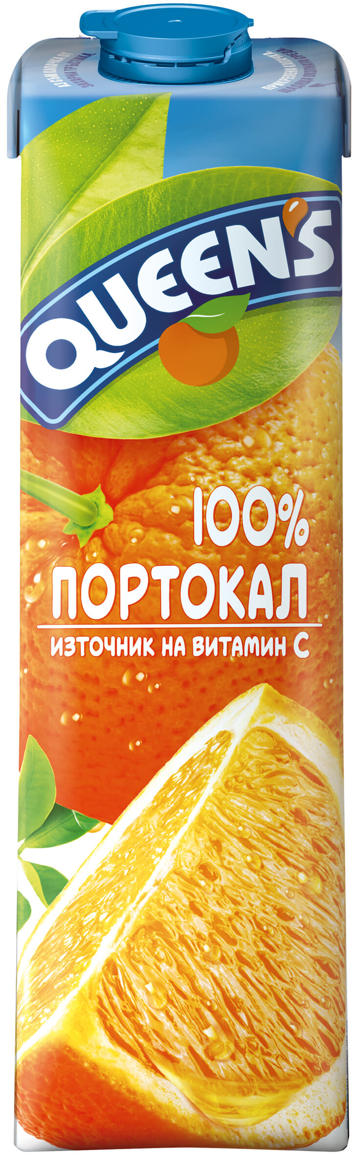 Куинс Портокал100% -1l.*6