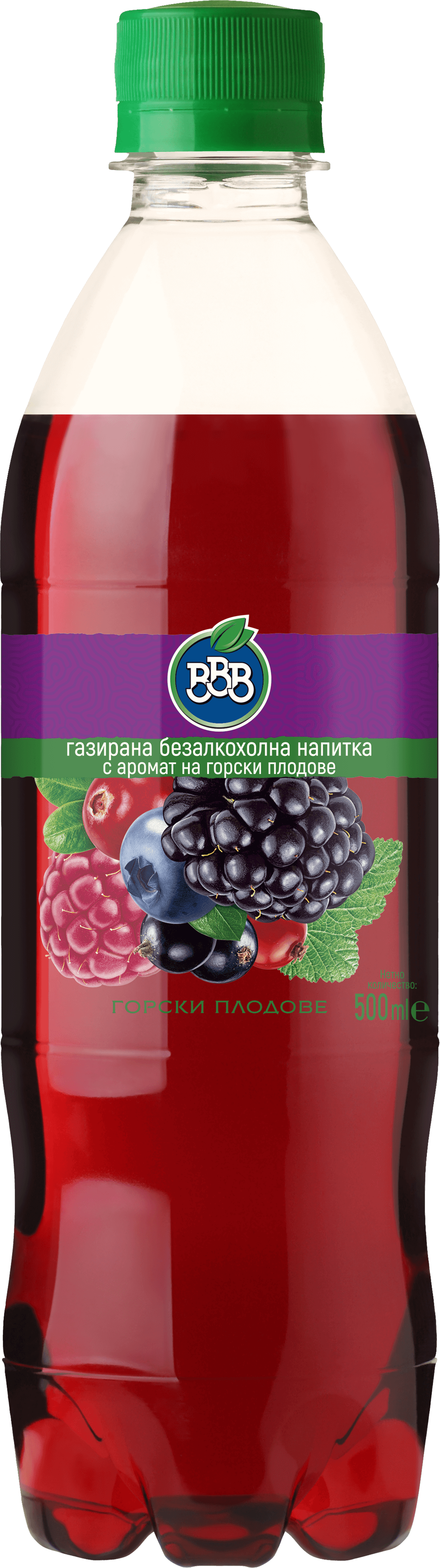 БББ газ Горски Плод - 0.5 l.