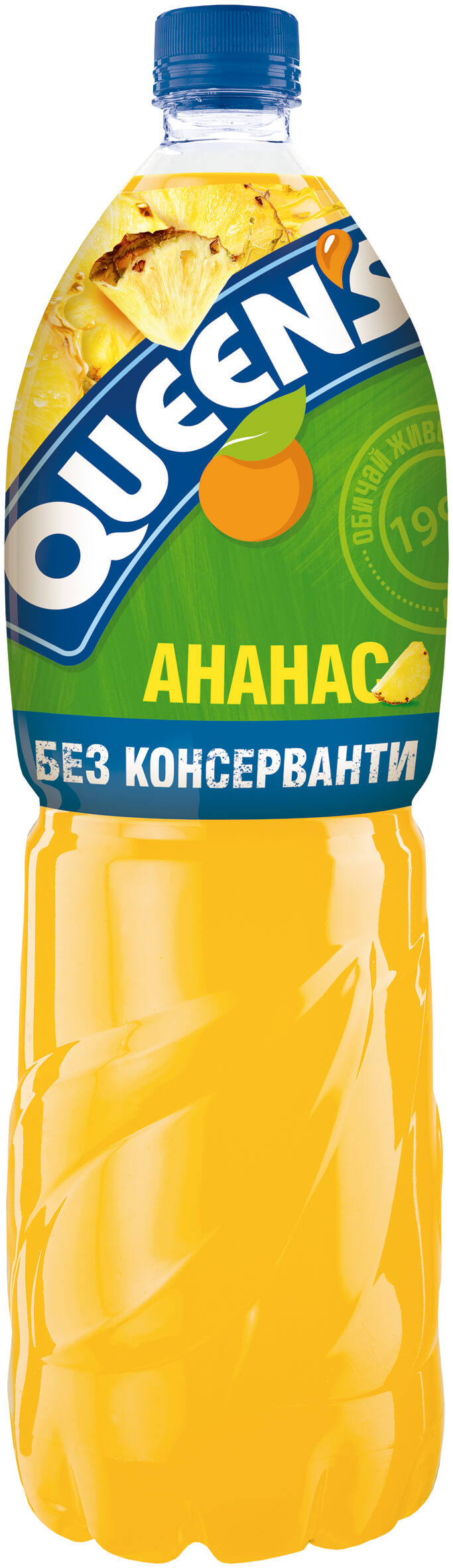 Куинс Ананас  БУТ-2л*6