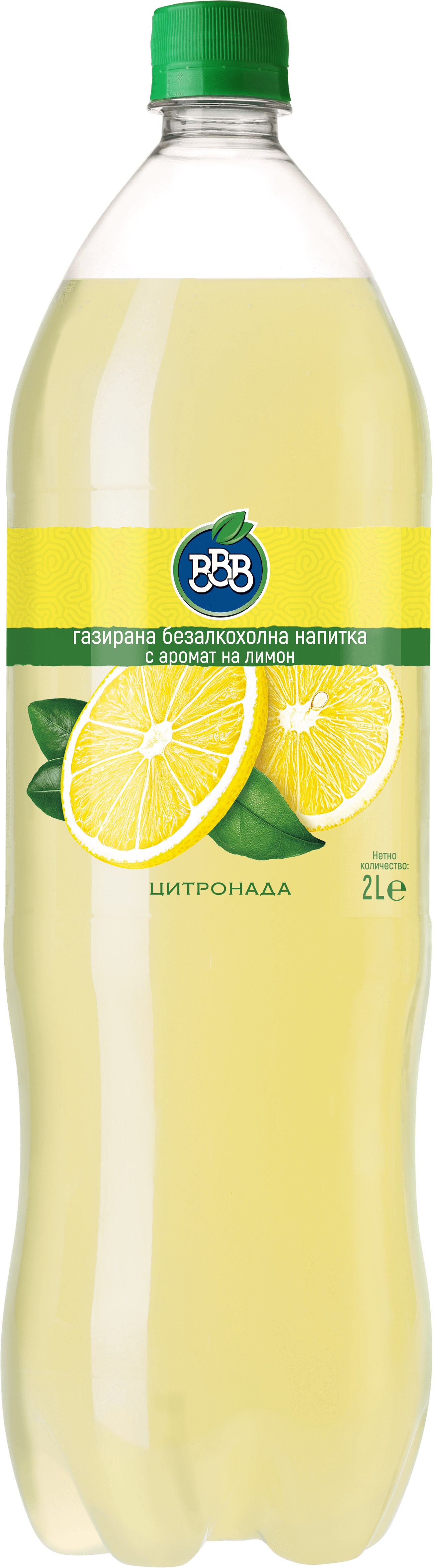 БББ газ Цитронада - 2 l.