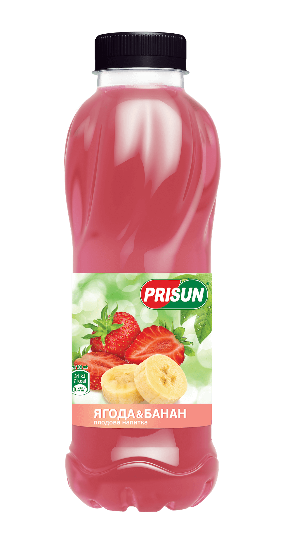 Присан Малинада - 0.5л. РЕТ