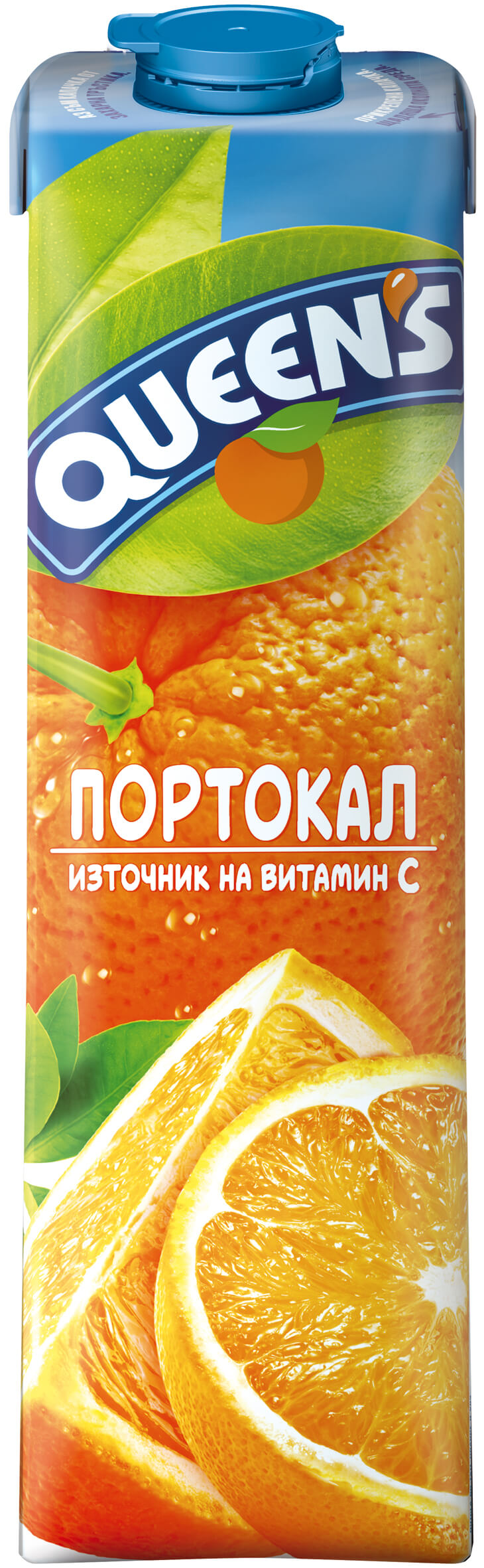 Куинс Портокал Нектар - 1l.*6