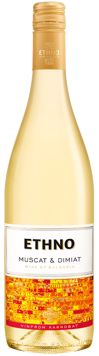 Етно Мускат & Димят /Карнобат/ - 0.75л.