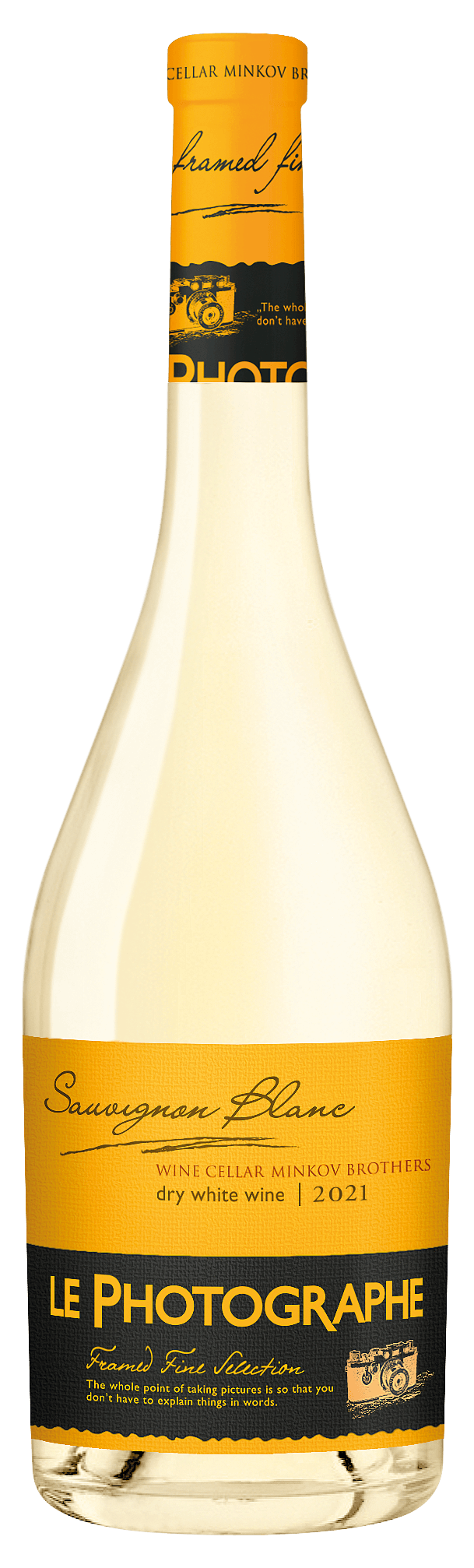 Льо Фотограф Совиньон Блан /Карнобат/ - 0.75л.